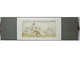 Chinese Scroll Painting on Silk - Nine Resting Tigers (jiu fu tu) by Kong Ting (Reproduction)
