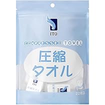 Amazon | ITO 圧縮 クレンジングタオル【個包装x22個入】OEKO-TEX