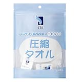 ITO 圧縮 クレンジングタオル【個包装ｘ22個入】OEKO-TEX®認証 赤ちゃんにも優しい フェイシャルタオル 敏感肌 肌荒れ対策 使い捨てタオル フェイスタオル使い捨て 洗顔タオル