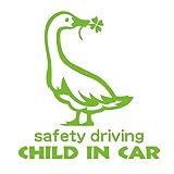 デザイン工房ＳＩＧＮＳ 車ステッカー Child in car 15 綺麗にはがせる 車 ステッカー アヒル 四つ葉 イエローグリーン