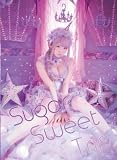 【公式】えなこ写真集「Sugar Sweet Trip」