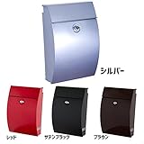 日用品 玄関収納 関連商品 ポスト リュック 壁掛けタイプ MT-2 BK・サテンブラック