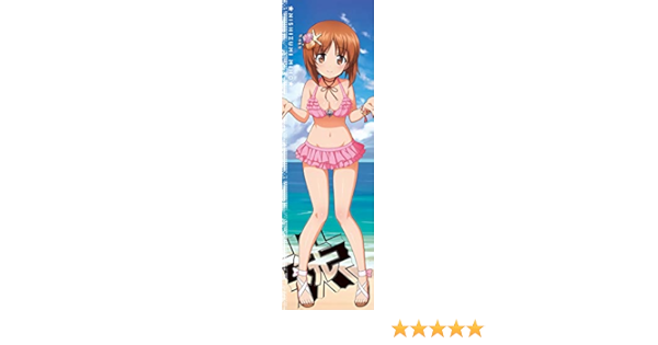 Amazon 一番くじ ガールズ パンツァー 劇場版 戦車道大作戦 Part3 A賞 大洗女子学園 西住みほ ビジュアルクロス アニメ 萌えグッズ 通販