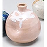 ミニ花瓶 ペコピンクミニ花瓶 ［ 9 x 8.5cm ］ 【 インテリア 置物 料亭 旅館 業務用 】