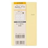 1520 NOLTYポケットカジュアル7(パウダーイエロー)