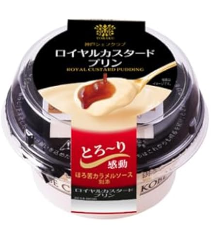 Amazon.co.jp: [冷蔵] トーラク ロイヤルカスタードプリン 105g : 食品
