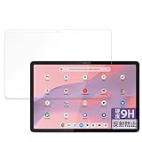 FILMEXT フィルム Lenovo Chromebook Duet Gen 9 用 保護フィルム ガラスフィルム (極薄 ファイバー) 反射低減 日本製