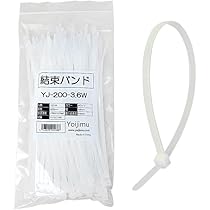 結束バンド　350mm 100本入×10セット　おまけ付き 41ojD6fmkFL._AC_UL210_SR210,