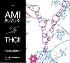 Peace���͂�!!♡ / ��؈��� joins THC!!