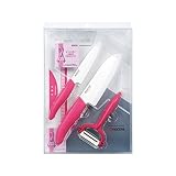 京セラ KYOCERA キッチン4点セット / 6色展開 ナイフ セラミックピーラー キッチンボード グリーン 【20点】