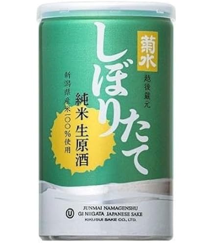 Amazon.co.jp: 菊水 大吟醸生原酒ふなぐち 200ml 缶 30本入 1ケース 大
