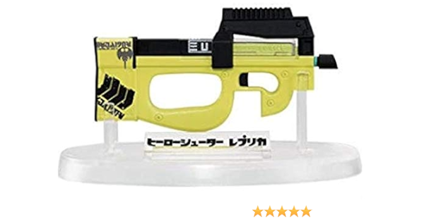 Amazon スプラトゥーン2 ブキコレクション2 1 ヒーローシューター レプリカ 単品 フィギュア ドール 通販