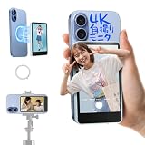 Rollei スマホ自撮りモニター XView M4 iPhone/Android対応 外カメラ自撮りモニター 背面セルフィーモニター 5.8G-Wifi接続 1080P/4K録画対応 内蔵スピーカー 音量/明るさ調整 最大50メートル 3時間使用可能 自撮り・Vlog記録・ビデオ録画・ライブ配信・TikTok撮影に最適（ブルー）