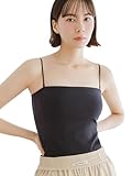 [バンビウォーター] ブラトップ キャミソール カップ付き チューブトップ 【特許取得】 2WAY レディース リブ 綿 トップス (ブラック,S)