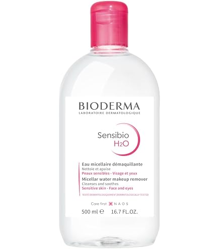 ビオレ素肌つるるんクレンジングウォーター290ml
