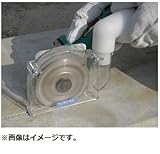 ツボ万 DUST2-CHR：日立・リョービ：32199 ダストール2 カッター用集じん装置