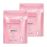 PURANATURA プラセンタ 50倍濃縮 13000mg/日 超低分子 コラーゲン ヒアルロン酸 セラミド エスラチン プロテオグリカン アロエ 豊富な成分 60日分