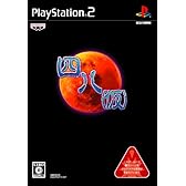 四八(しじゅうはち)(仮)