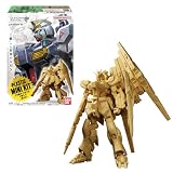 バンダイ(BANDAI) ガンダムアーティファクト第６弾 チューインガム 食玩 【BOX販売/10個セット】