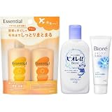 【トラベルセット3種】花王 エッセンシャル シャンプーコンディショナー (しっとりまとまる) ミニセット（45ｍL+45ｍL)+ビオレミニ ボディウォッシュ（90ｍL）+ビオレ スキンケア洗顔料 モイスチャー ミニ（30g）旅行用 携帯用 トラベルサイズ