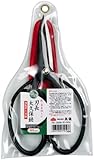 高儀 緑園 刃長大久保鋏 刃先ケース付 195mm