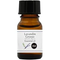 天然100% ラベンダーオイル (ラバンジン グロッソ) 10ml 精油 エッセンシャルオイル アロマオイル