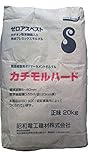 カチモルハード 20kg
