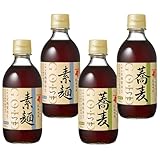 にんべん ゴールドつゆ ストレートシリーズ 蕎麦 素麺 2種セット 計4本(蕎麦300ml×2本・素麺300ml×2本) [めんつゆ] 1699年創業 鰹節・だし専門店のにんべん