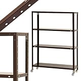 スマートラック NSTRK-467 幅90×奥行45×高さ124.5cm 4段 ブラウン 80㎏/全