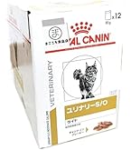 Amazon.co.jp: ロイヤルカナン キャットフード ユリナリーS/O