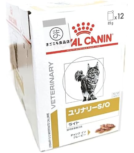 ロイヤルカナン猫ユリナリーS/O/パウチ&ドライセット Amazon | 【5個セット】【療法食】ロイヤルカナン ユリナリーS/O