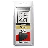 SP フィニッシュネイル FN-40 BJ (ベージュ)