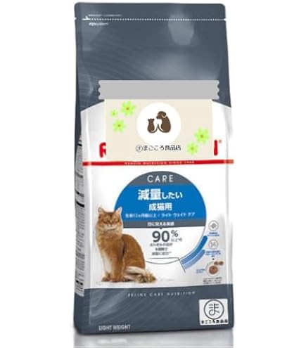 Amazon | ロイヤルカナン FCN ライトウェイトケア 肥満傾向の成猫用