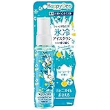 MANDOM(マンダム) ハッピーデオ デオドラントミスト アイスダウン フルーツクーラー （医薬部外品） × 2個セット