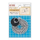 KVK:バス用ゴム栓 ＜PZ11＞ 型式:PZ1127