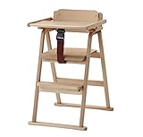 コイズミファニテック ファミトーン ベビーチェア ナチュラル KCC-2230NSNS