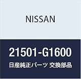 NISSAN (日産) 純正部品 ホース ラジエーター アツパー サニートラック 品番21501-G1600