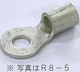 OHM 丸型端子 電線接続用 R22-8 4個 (09-2352)