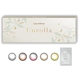 カラコン アンローラ ワンデー ルナンピンク 1day Unrolla DIA 14.5mm 裸眼風 シリコーンハイドロゲル 1箱 10枚入 度あり 度なし【マスクシート付き】(±0.00)