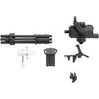 壽屋(KOTOBUKIYA) M.S.G モデリングサポートグッズ ウェポンユニット20 ガトリングガン 全長約140mm ノンスケール プラモデル 成型色 MW20X
