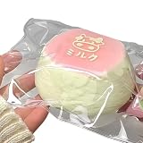 スクイーズケーキおもちゃ 水感スクイーズ ストレス解消 癒し 万能アイテム ぷにぷに弾力 低反発ソフト握り心地 伸縮自在 子供 感覚トレーニング 大人 不安 そわそわ 軽減 記念日 パーティー プレゼント 子供 大人 両用 おもちゃ (ピンクミルクプリン) [並行輸入品]