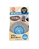 イチグチ BS木工ホイル 50×25×6.3#1000 86747