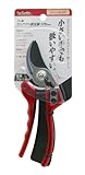 高儀 Sun Garden 剪定鋏 フッ素 コンパクト メタリックレッド 170mm