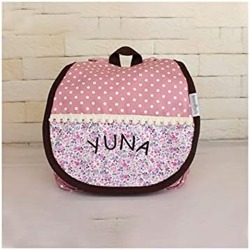 ベビーリュック 名入れ無料 出産祝い お名前刺繍する 一升餅 1歳誕生日 名入れ お名前 誕生日プレゼント ギフト 胸バックル付 刺繍無料 お名前刺繍する 日本製 ファムベリー (ドットフラワー) - 1