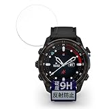 FILMEXT フィルム GARMIN Descent Mk3i 用 保護フィルム ガラスフィルム (極薄 ファイバー) 反射低減 日本製