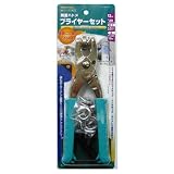 ファミリーツール(FAMILY TOOL)  両面ハトメ プライヤーセット 12mm(#28) アルミ製 10組入 51622