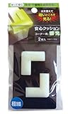 カーボーイ 安心クッションコーナー用 極細 2P 蓄光