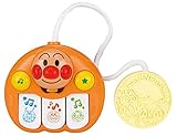 アガツマ [どこでもピコピコピアノ]24セット