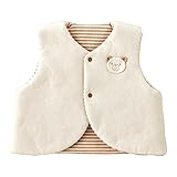 赤ちゃんの城 ベスト ベルナチュール リバーシブル アイボリー 日本製