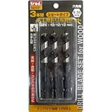 (業務用10セット) TRAD 木工用ドリル刃セット 【12.0mm×3本組】 ショートタイプ インパクト対応12V以上 TWD-312